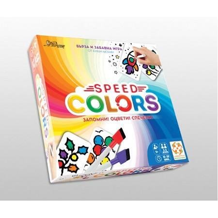 Speed Colors